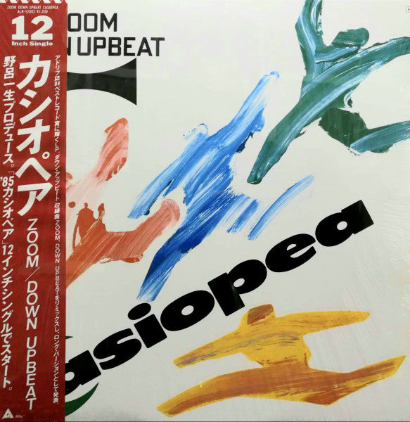 Zoom / Down Upbeat