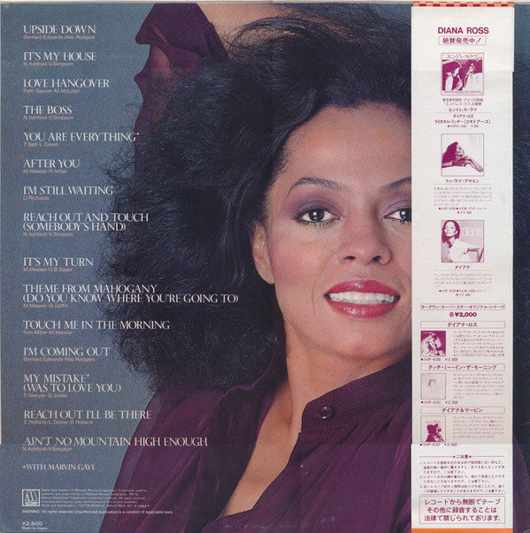 15 Big Hits