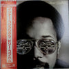 Billy Cobham - Inner Conflicts (Vinyl, LP, Album) Near Mint (NM or M-) / Very Good (VG)