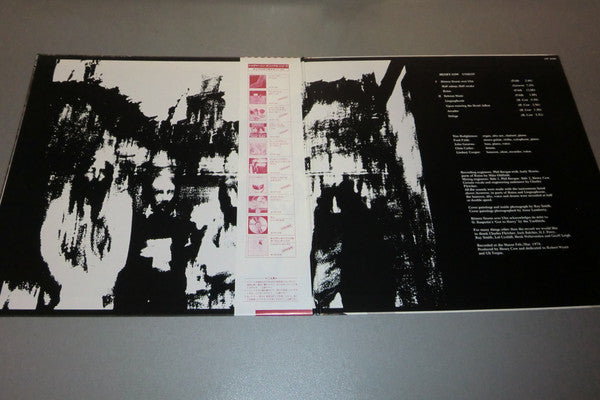 Master Release: Unrest by Henry Cow