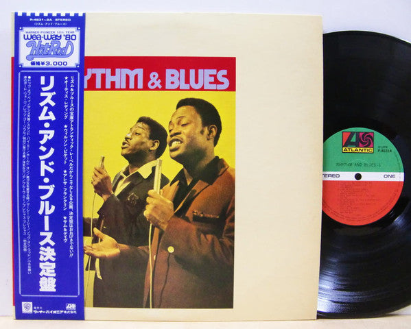 Rhythm & Blues