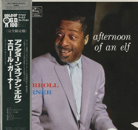 Release: Afternoon Of An Elf-Vinyl-Japan-1991-SGD-57, MG-20090-6742289