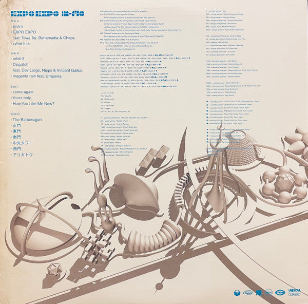 Release: Expo Expo-Vinyl-Japan-2001-LSR-035-3575581