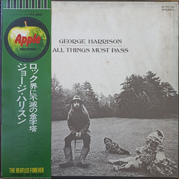 Release: All Things Must Pass-Vinyl, Box Set-Japan-1973-AP-9016C-4008409