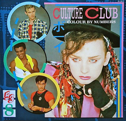 Master Release: Colour By Numbers by Culture Club