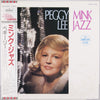 Peggy Lee - Mink Jazz (Vinyl, LP, Album, Stereo) Very Good (VG) / Very Good (VG)