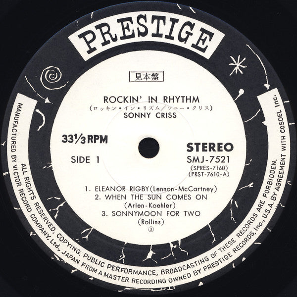 Release: Rockin' In Rhythm-Vinyl-Japan-1969-SMJ-7521-7763950
