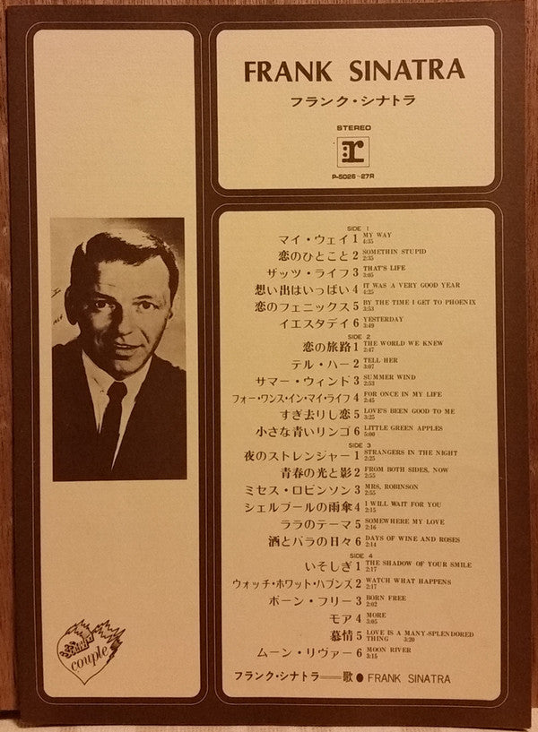 Frank Sinatra