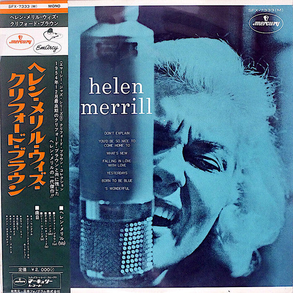 Release: Helen Merrill-Vinyl-Japan-1974-SFX-7333(M), SFX-7333(M)-8370361
