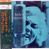 Helen Merrill - Helen Merrill (Vinyl, LP, Album, Reissue, Mono)