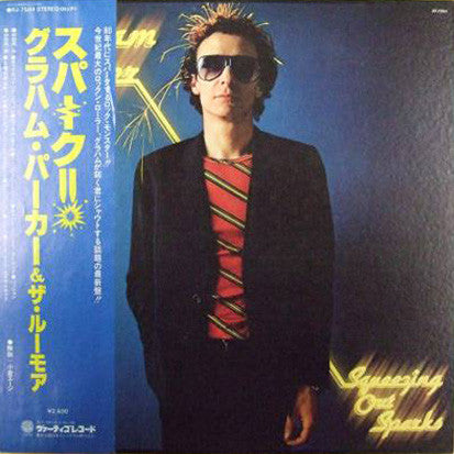Master Release: Squeezing Out Sparks by Graham Parker And The Rumour