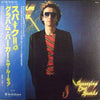 Graham Parker And The Rumour - Squeezing Out Sparks (Vinyl, LP, Album)