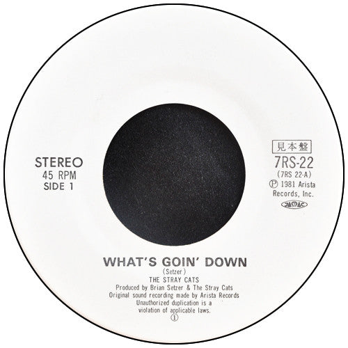 Master Release: Down Town (Cross That Bridge) by Stray Cats
