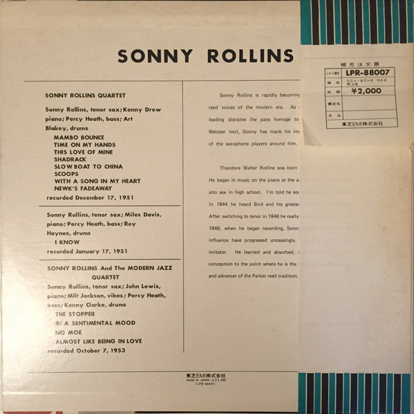 Release: Sonny Rollins With The Modern Jazz Quartet-Vinyl-Japan-1973-LPR-88007-8641228
