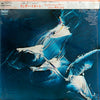 Weather Report - Weather Report (Vinyl, LP, Album) Very Good (VG) / Very Good (VG)