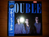 Double - Blue (Vinyl, LP, Album, Promo) Very Good Plus (VG+) / Very Good Plus (VG+)