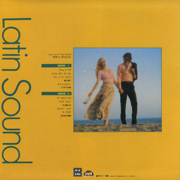 Latin Sound