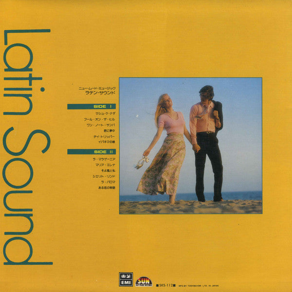 Latin Sound