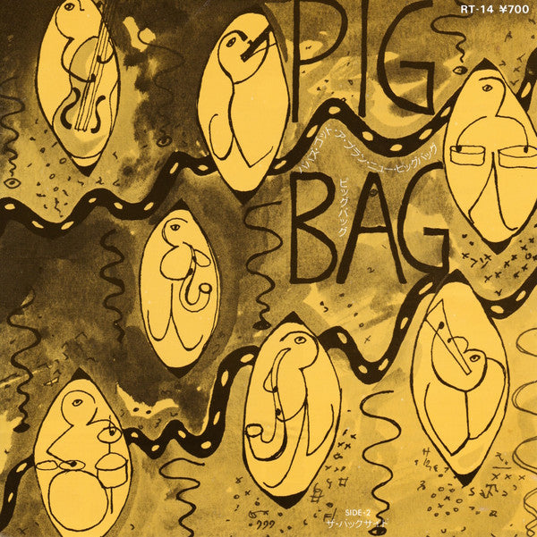 Release: Papa's Got A Brand New Pigbag-Vinyl-Japan-1981-RT-14-6924059