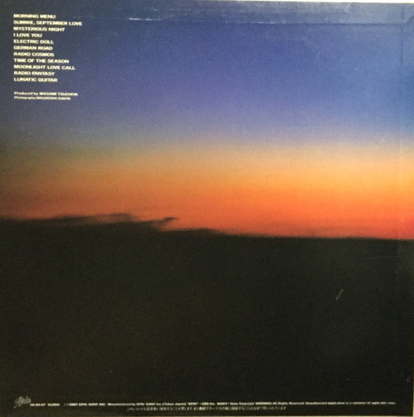 Lunatic Menu
