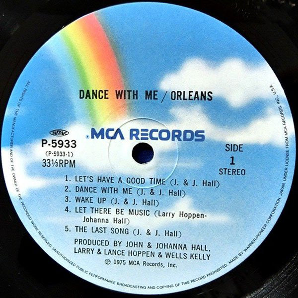 Dance With Me