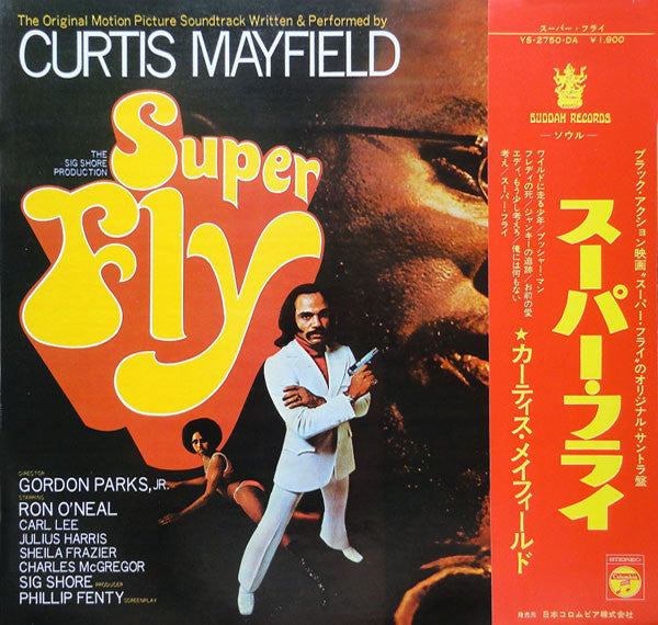 Release: Super Fly (The Original Motion Picture Soundtrack)-Vinyl-Japan-1972-YS-2750-DA-3704155
