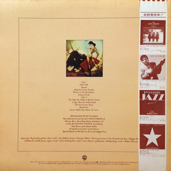 Release: Borderline-Vinyl-Japan-1980-P-10931W-3511396