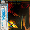 Electric Light Orchestra - Discovery (Vinyl, LP, Album, Reissue)