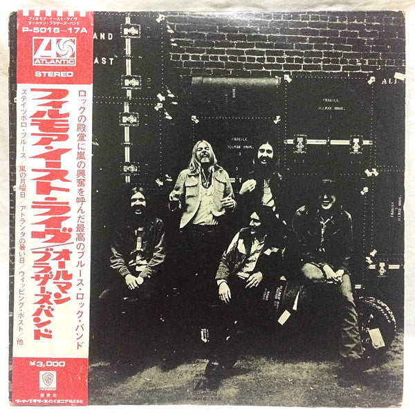 Release: The Allman Brothers Band At Fillmore East-Vinyl-Japan-1973-P-5016-17A-6467615