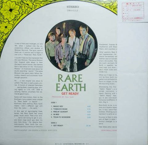Master Release: Get Ready by Rare Earth