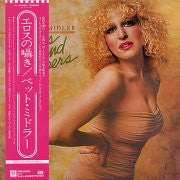 Release: Thighs And Whispers-Vinyl-Japan-1979-P-10702A-6079495
