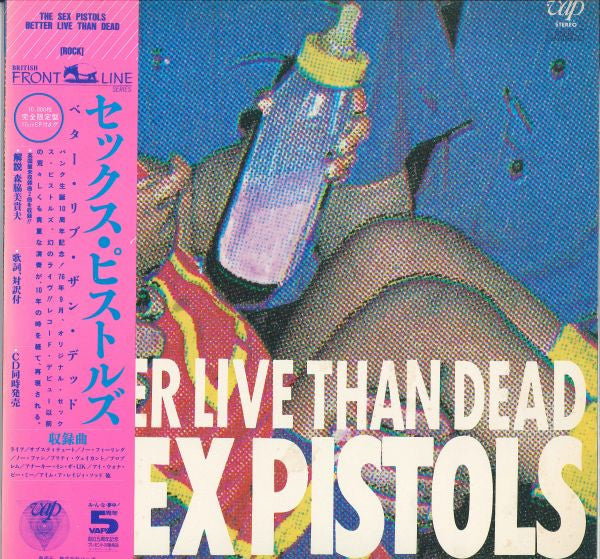 Release: Better Live Than Dead-Vinyl, Vinyl-Japan-1986-35161-25, 35162-00-2448494