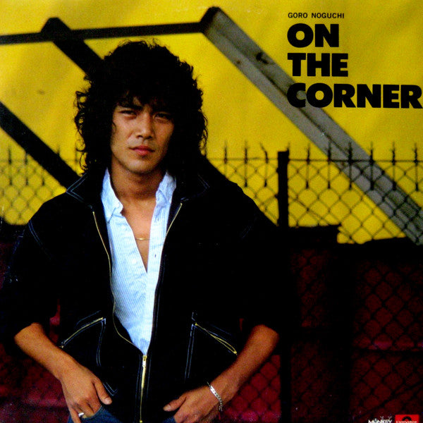 Release: On The Corner-Vinyl-Japan-1981-28MX 1070, 28MX 1070-9230196