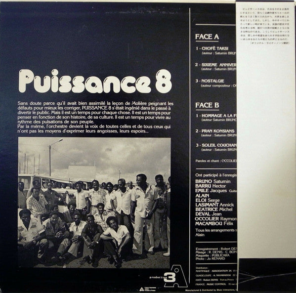 Puissance 8