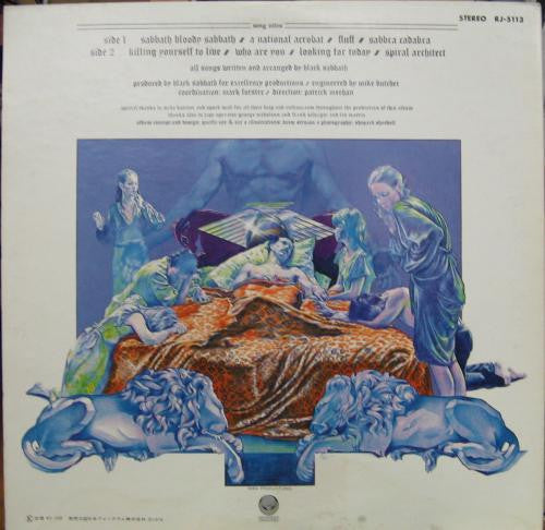 Release: Sabbath Bloody Sabbath-Vinyl-Japan-1974-RJ-5113-4773696