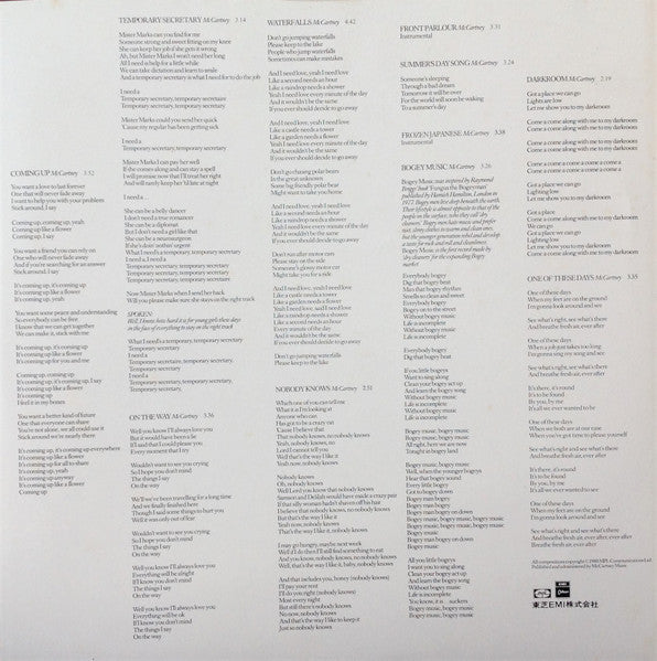 McCartney II