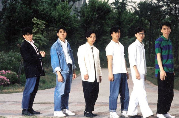 무한궤도