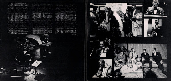 Concert In Japan '66