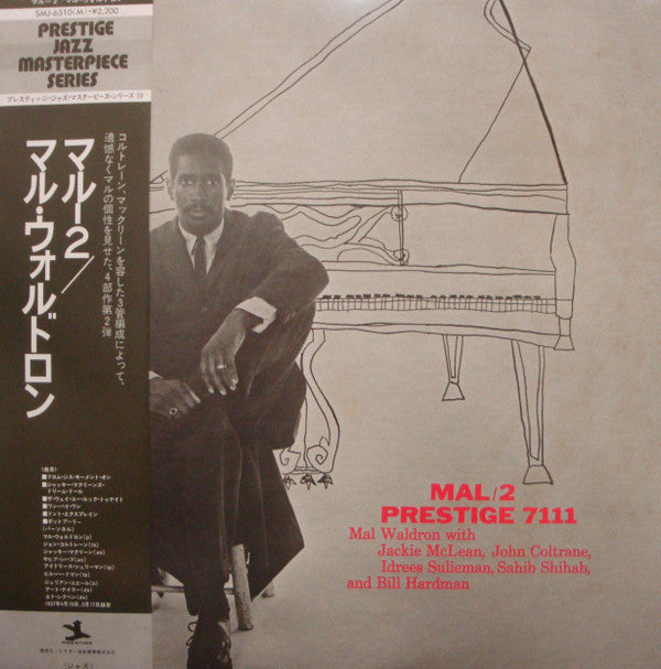 Release: Mal/2-Vinyl-Japan-1976-SMJ-6510(M)-9575147