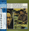 Max Roach - Drums Unlimited (Vinyl, LP, Album, Reissue, Stereo) Very Good (VG) / Good (G)