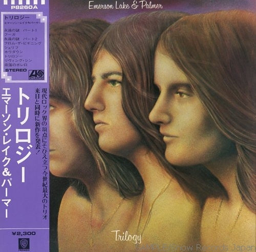 Release: Trilogy-Vinyl-Japan-1974-P8260A, P-8260A-5124772