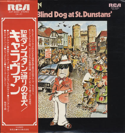 Master Release: Blind Dog At St. Dunstans by Caravan