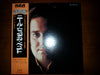 Neil Sedaka - Neil Sedaka (Vinyl, LP, Compilation, Reissue, Stereo) Good Plus (G+) / Very Good (VG)