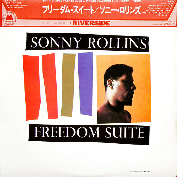 Release: Freedom Suite-Vinyl-Japan-1974-SMJ-6044M, SMJ-6044M, SMJ-6044Ⓜ, SMJ-6044Ⓜ, SRS-6008-3302689
