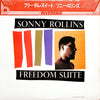 Sonny Rollins - Freedom Suite (Vinyl, LP, Album, Reissue, Mono) Very Good Plus (VG+) / Very Good (VG)