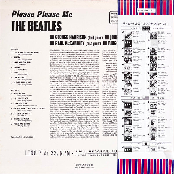 Release: Please Please Me-Vinyl-Japan-1976-EAS-80550-3544213