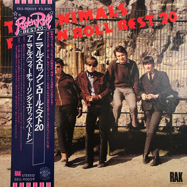 Master Release: The Animals (Featuring Eric Burdon) Rock'n Roll Best 20 by The Animals
