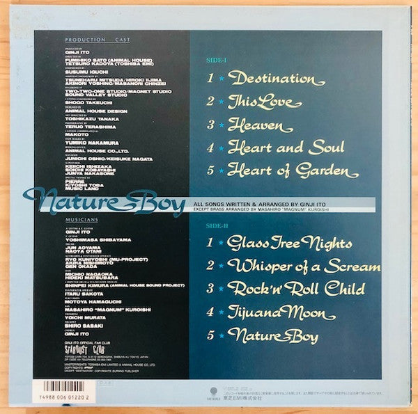 Master Release: Nature Boy by Ginji Ito