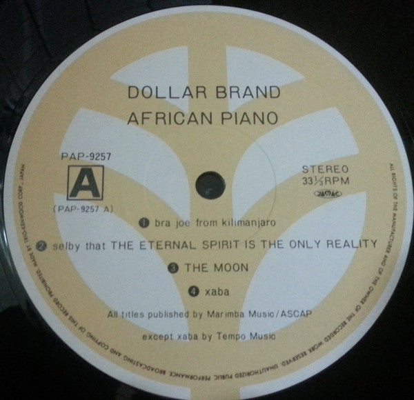 Release: African Piano-Vinyl-Japan-1978-PAP-9257-1452042