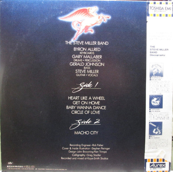 Master Release: Circle Of Love by Steve Miller Band